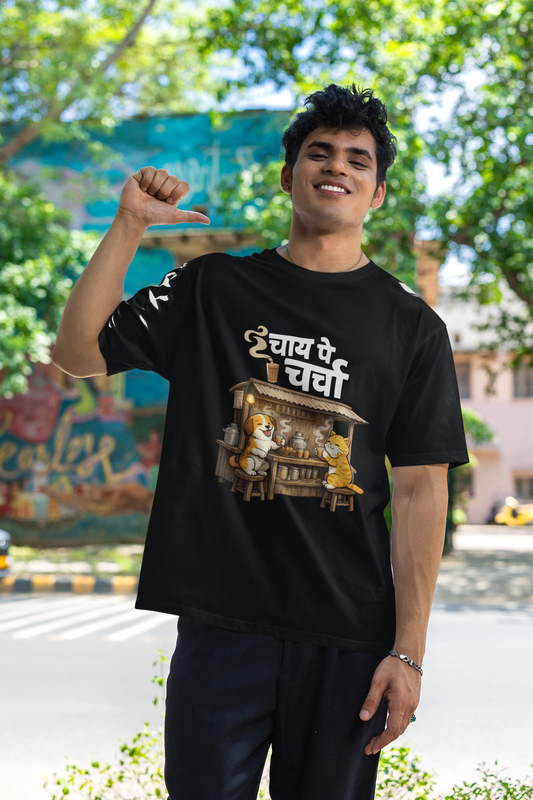Chai Pe Charcha Unisex Oversized Classic T-Shirt  - Satire
